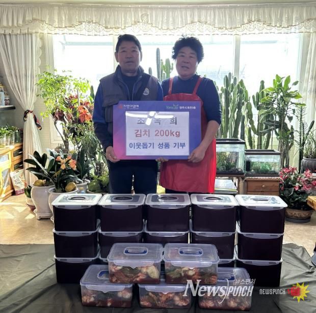 조옥희 전 부녀회장, 양주시 회천3동에 정성 담은 김장김치로 따뜻한 나눔 실천