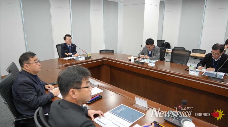 다목적체육관 용역 착수보고회