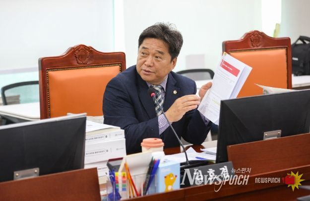 경기도의회 김호겸 의원