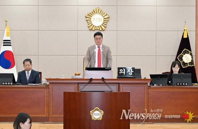 울산 중구의회, 2025년 마지막 정례회 일정 시작