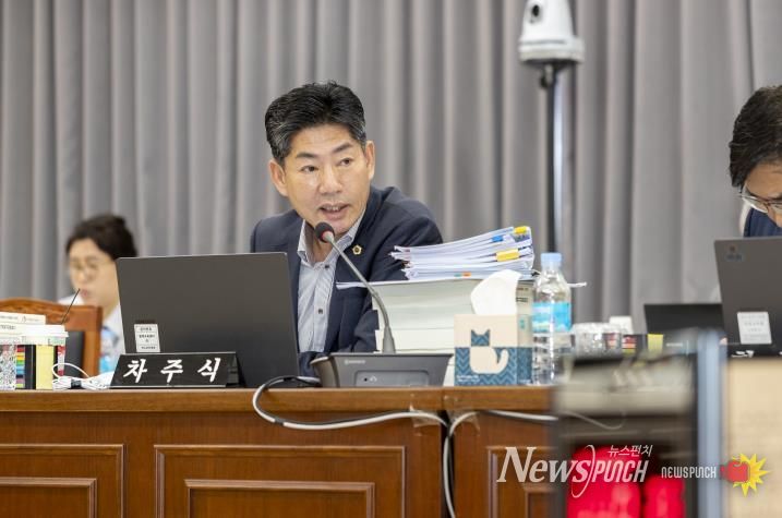 차주식 도의원, 연구 성과 중심 구조 전환 및 정책평가 체계 개편 촉구