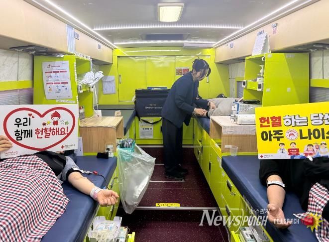 울주군, ‘생명을 이어주는 사랑의 헌혈운동’ 동참
