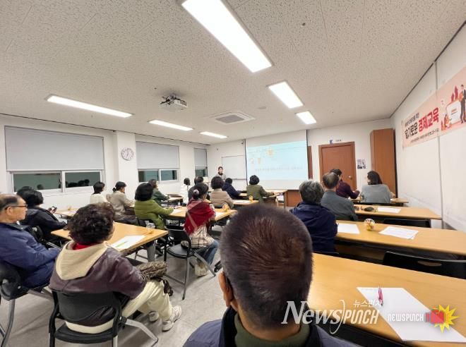 서부종합사회복지관, ‘슬기로운 경제교육’ 하반기 1차 경제특강 성료2차 경제특강 '대출·금융사기 예방법' 예고