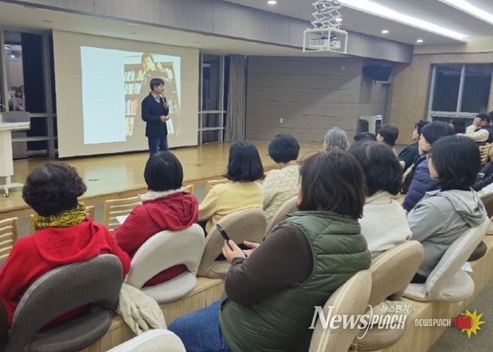 충청북도 진천군을 방문해 역량강화교육을 듣고 있는 고양시 문화관광해설사