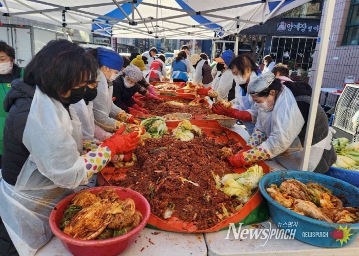 고양시 정발산동, 사랑의 김장 나눔 행사 개최