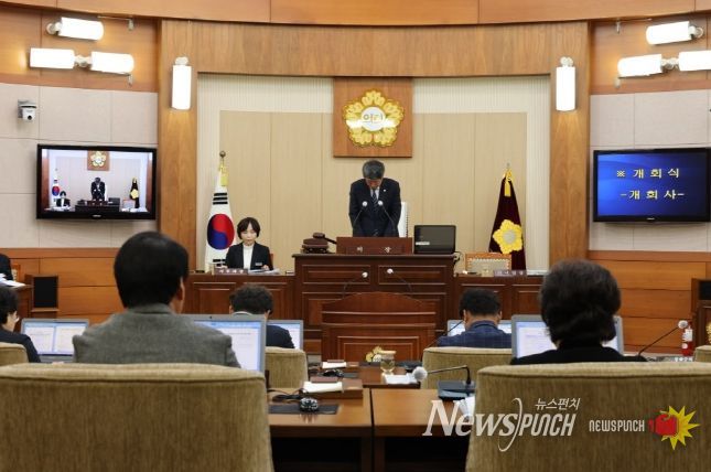 봉화군의회, 제276회 정례회 개회