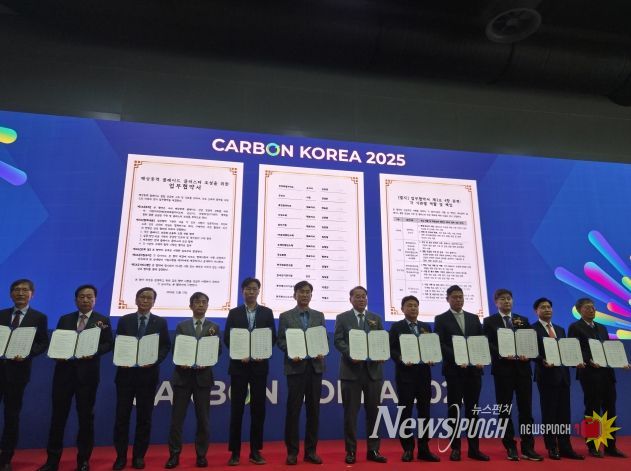 전북 해상풍력 산업 '탄력' 블레이드 국산화 통합공급망 구축