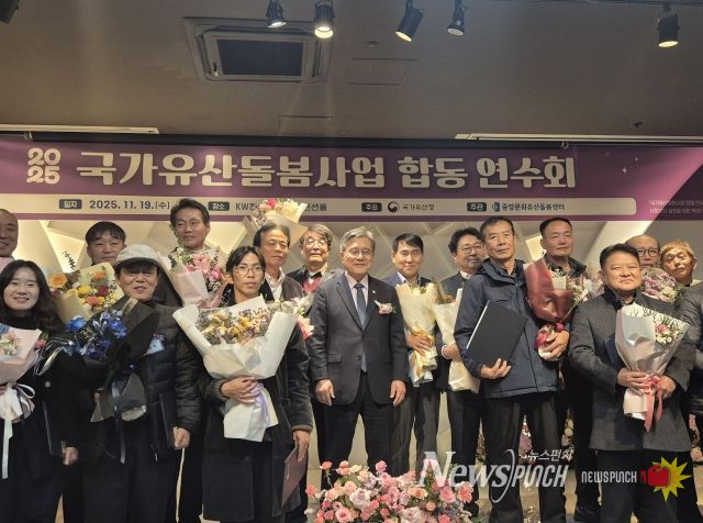 전북도, 문화유산 돌봄사업 전국 최우수 성과…국가유산청장 기관표창 수상