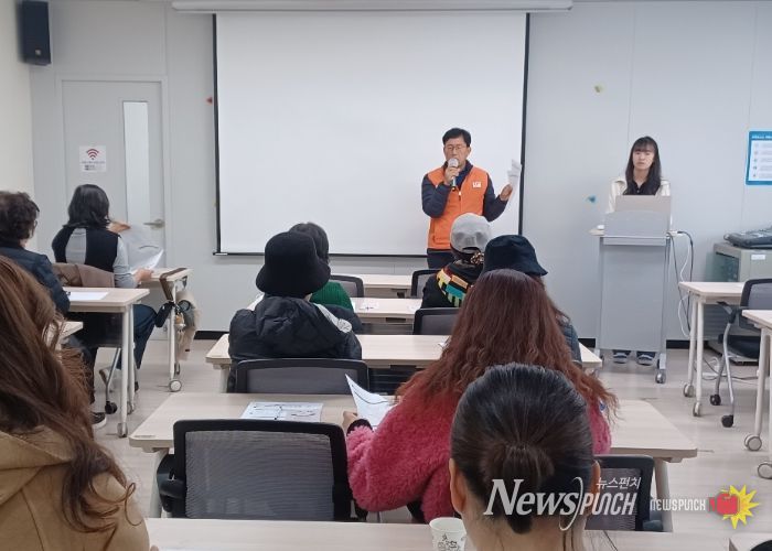 (사)구리시자원봉사센터, 탄소중립 프로젝트 평가회 개최