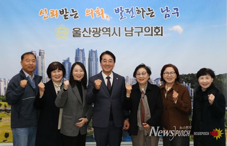 해뜨는 적십자봉사회 임원진 내방