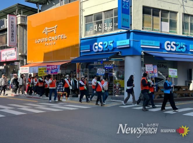 거창군, 제19회 아동학대 예방의 날 기념 캠페인 전개