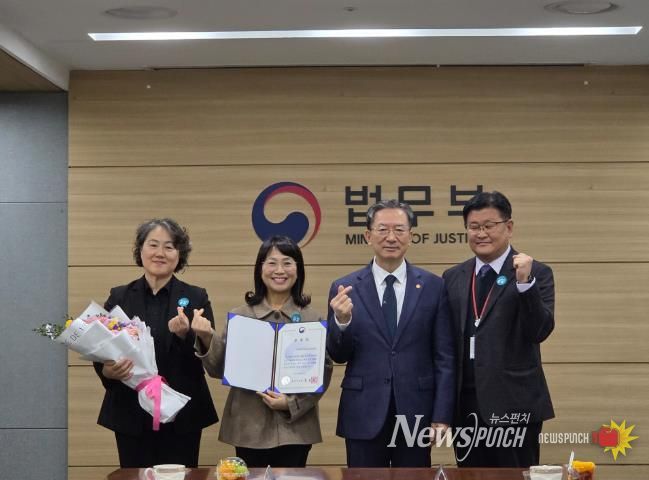 완주군, 계절근로자 인권보호 유공기관 법무부 표창