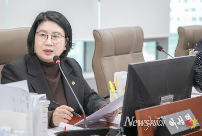 경기도의회 이서영 의원