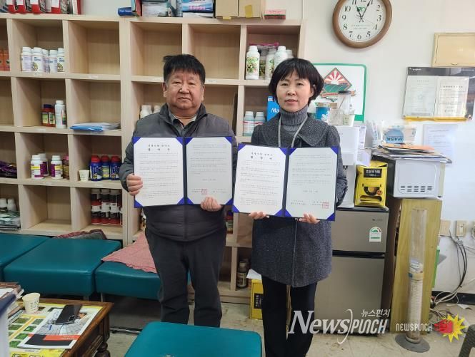 평창군정신건강복지센터, 지역사회 농약 판매업소와 자살 예방 사업 협약 진행