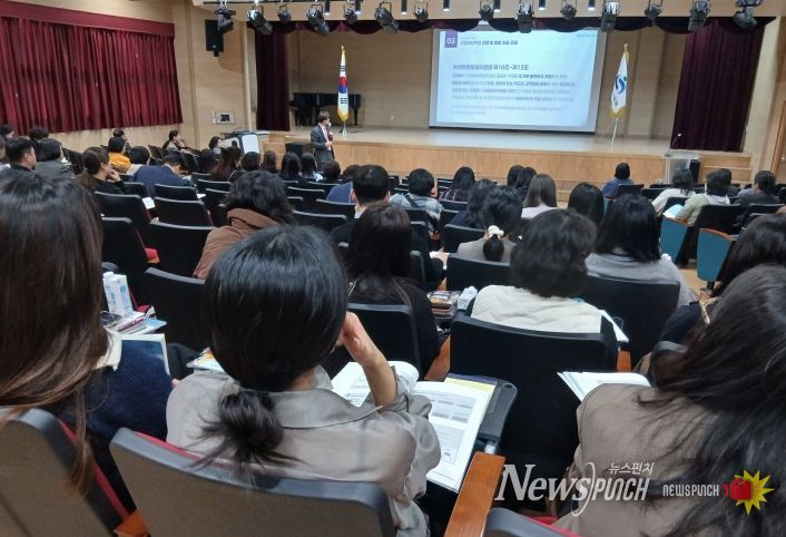 맞춤형통합지원