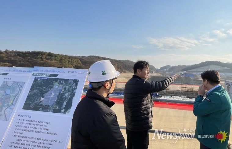 대전시, 초미세먼지 재난대응 모의훈련