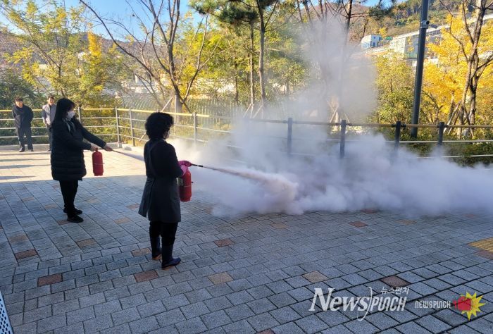 양산혁신지원센터 합동 소방훈련