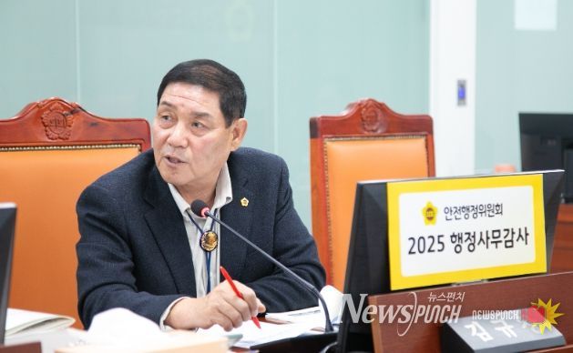 경기도의회 김규창 부의장