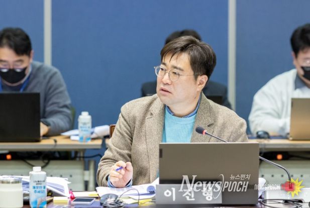 경기도의회 이진형 의원