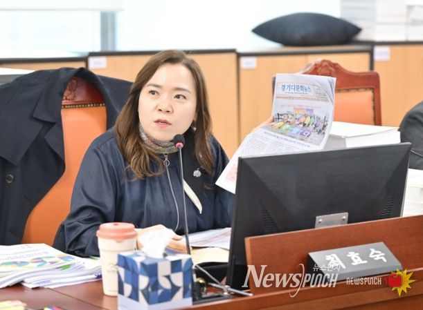 경기도의회 최효숙 의원