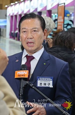 대표회장 조재구 대구 남구청장