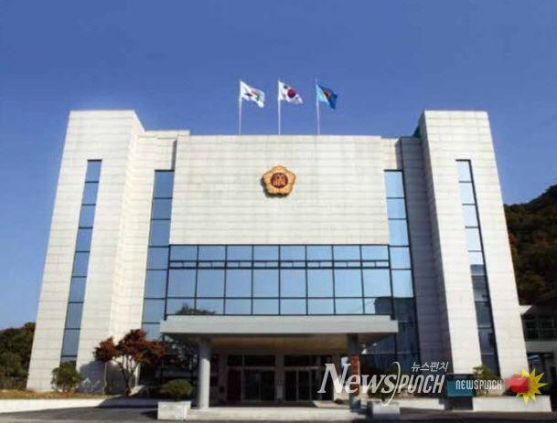 강원특별자치도의회