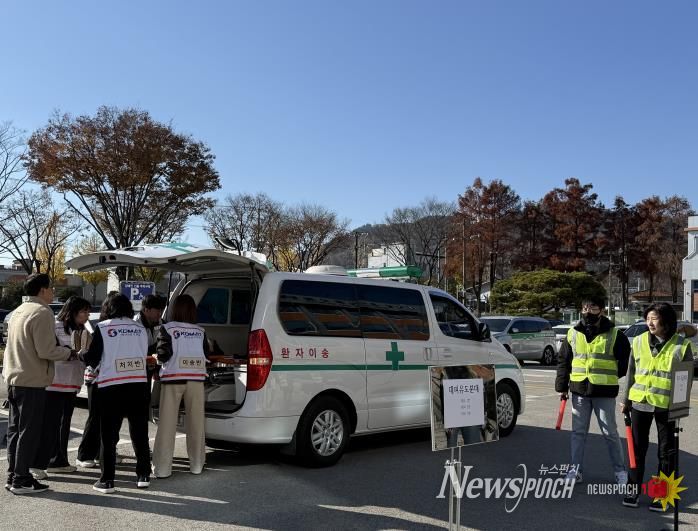 상주시, 의회청사(보건소) 합동소방훈련 실시