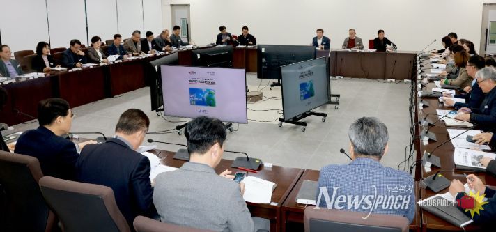 보령시, 2025년 4분기 탄소중립 추진상황 보고회