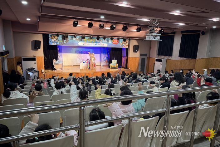 육아종합지원센터, 어린이 전기안전 체험 뮤지컬