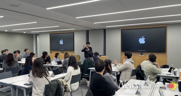 디지털·인공지능 기반 역량 강화 연수