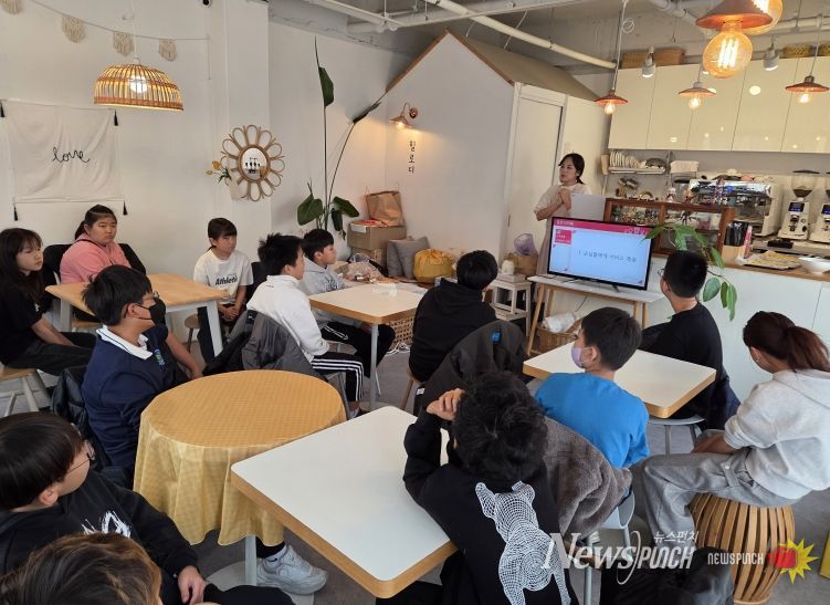 ‘계산마을카페의 바리스타와 함께’ 직업체험