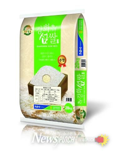 강화군, 홈쇼핑으로 농산물 전국 판매 채널 확대(2_강화섬쌀)