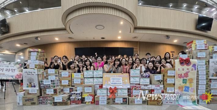 평택교원플루트오케스트라, 라면 140박스로 지역사회 온기 전해