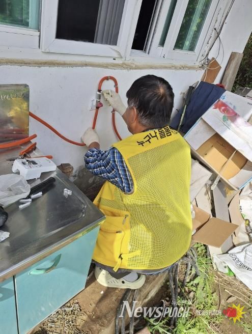 누구나 돌봄서비스