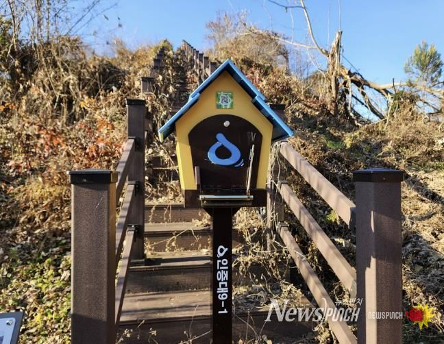 물소리길 QR안내판 설치사진