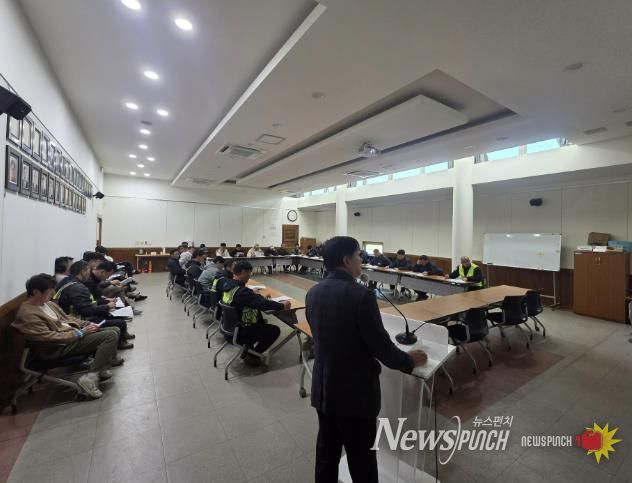 양평군, 겨울철 대비 제설작업 안전교육 실시