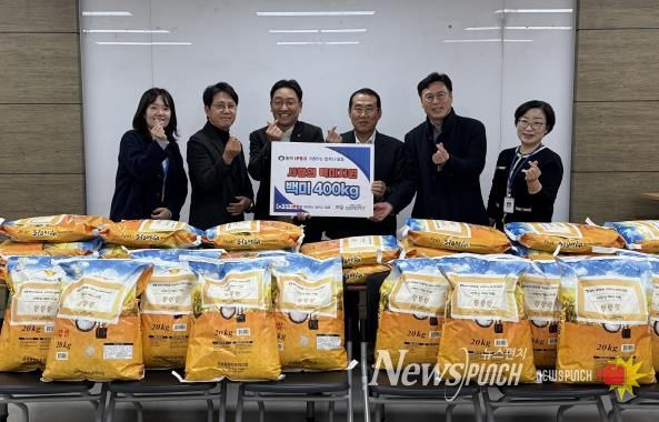 오산남부종합사회복지관, 원익IPS 협력사 일동으로부터 백미 400kg 기탁 받아