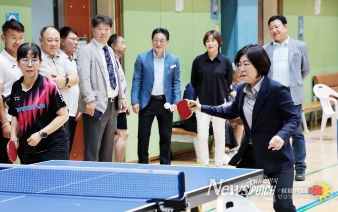 23년도 제2회 안성맞춤바우덕이배 탁구대회 탁구사진