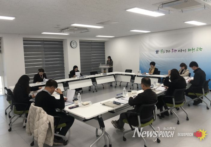 2025. 제천유보통합실무협의체 2차 정례협의회 개최