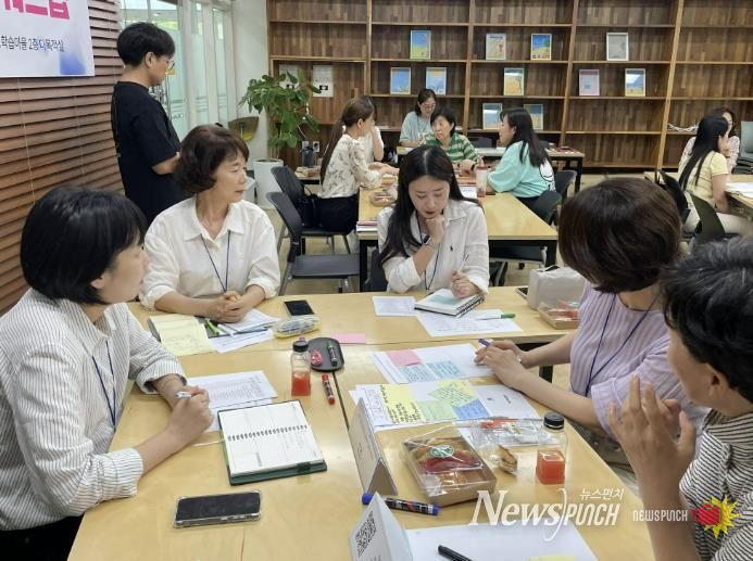 군포시평생학습마을, 7개 기관과 함께 평생학습 공동사업 운영