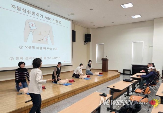 영흥면 주민 대상 응급처치 역량 강화 교육