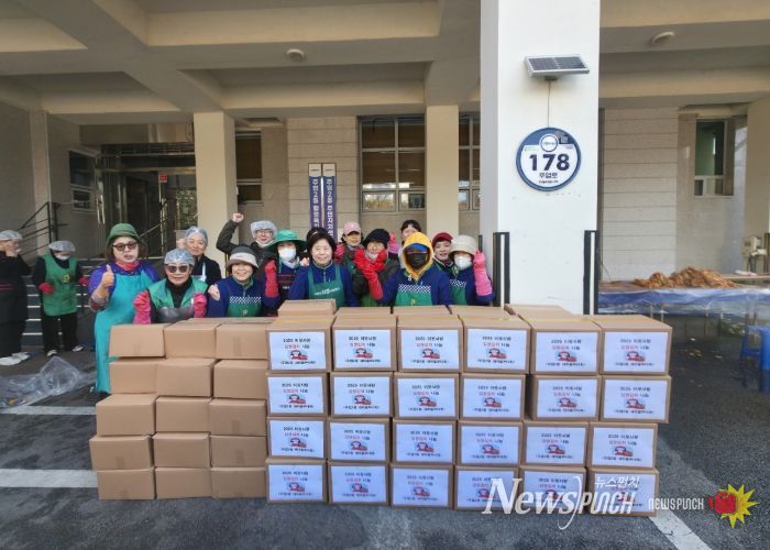 고양시 주엽2동 새마을부녀회, ‘사랑의 김장 담그기’행사 실시