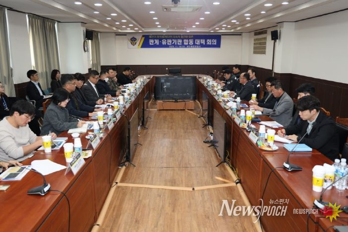 잇따른 해안가 마약류 발견.. 완도해경, 관계기관과 합동대응 강화