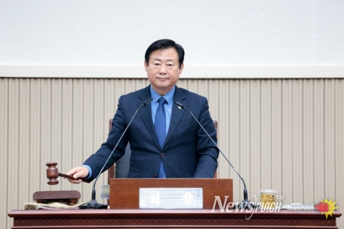 구리시의회 신동화 의장