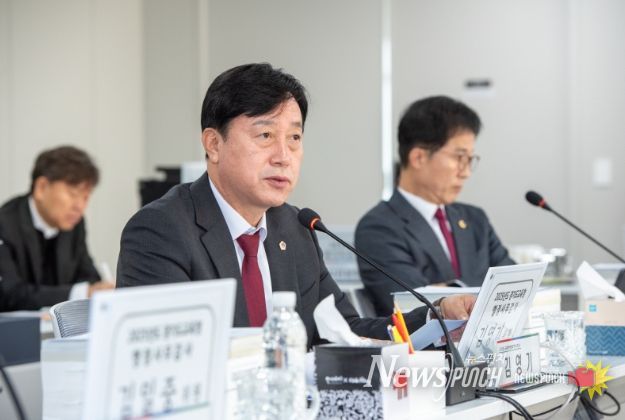 경기도의회 김영기 의원