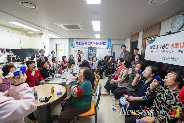‘어르신 3,000명에 흉벽진동기 지원’호흡건강 돌본다