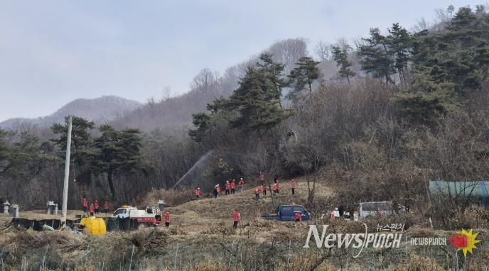 여주시, 가을철 산불진화훈련 실시