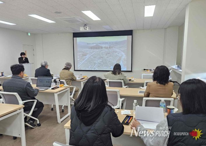 밀양시, 매장유산 유존지역 정보 고도화사업 중간보고회