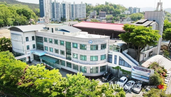 안성종합사회복지관