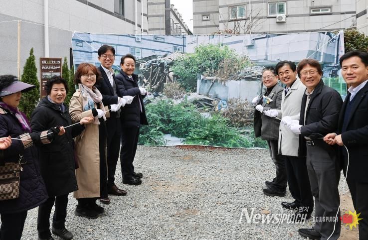 ‘빈집, 정원이 되다’…빈집 순환정원 조성사업 완료